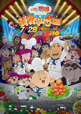 久久精品国产久精国产