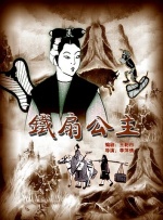 日韩伊人